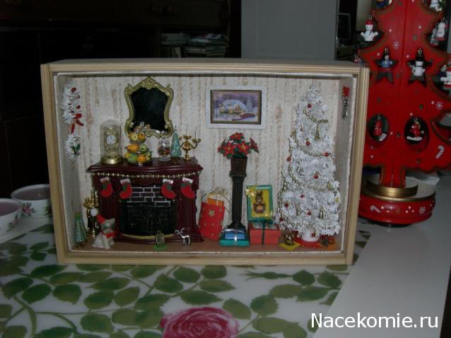 Новый год, Рождество и другие праздники в миниатюре