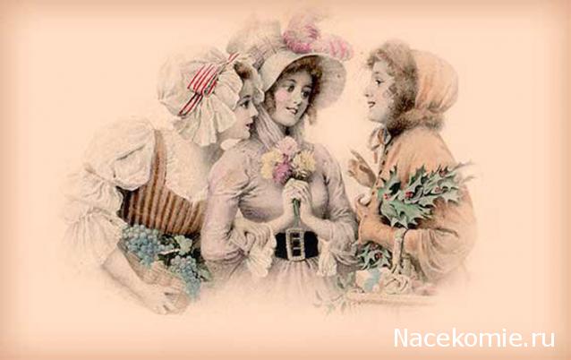 Дом Мечты наши дни рождения