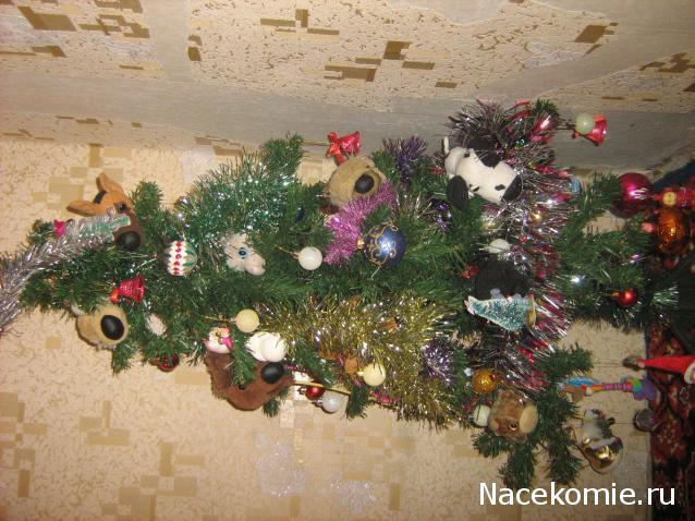 The Dog Collection Болталка