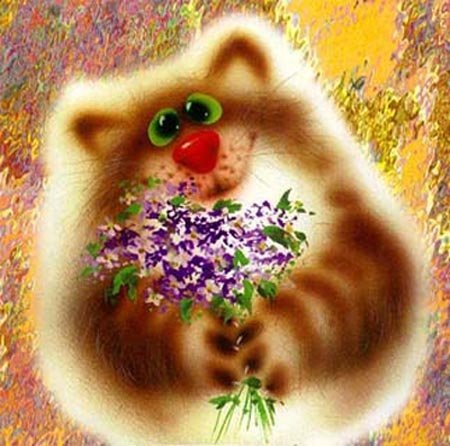 Дом Мечты наши дни рождения