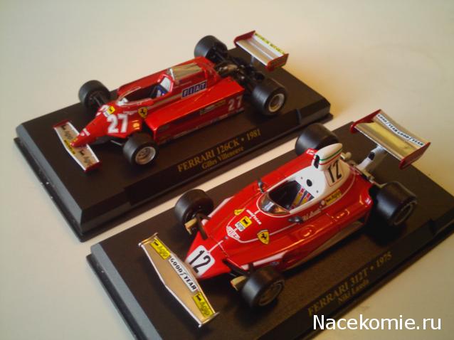 Ferrari Collection – График Выхода и обсуждение серии