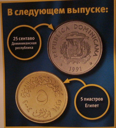 Монеты и банкноты №47  1 динар (Ирак), 5 центов (Кирибати) + 10 лир (Италия)