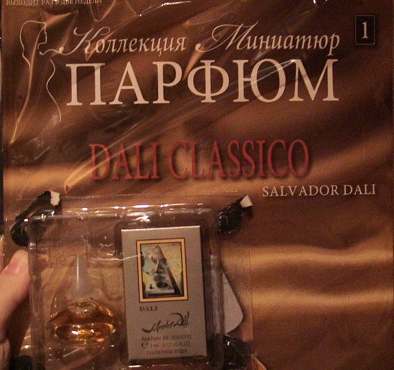 Тестовая серия