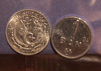 Монеты и банкноты №46  1 сантим (Алжир), 1 бан (Молдова)