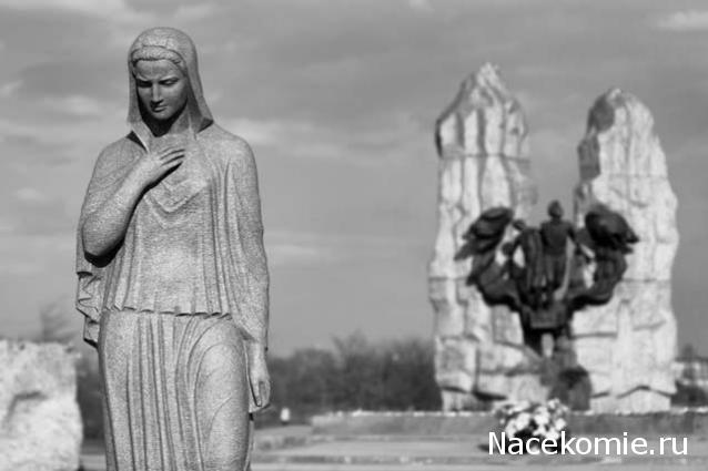 Мемориал воинской славы