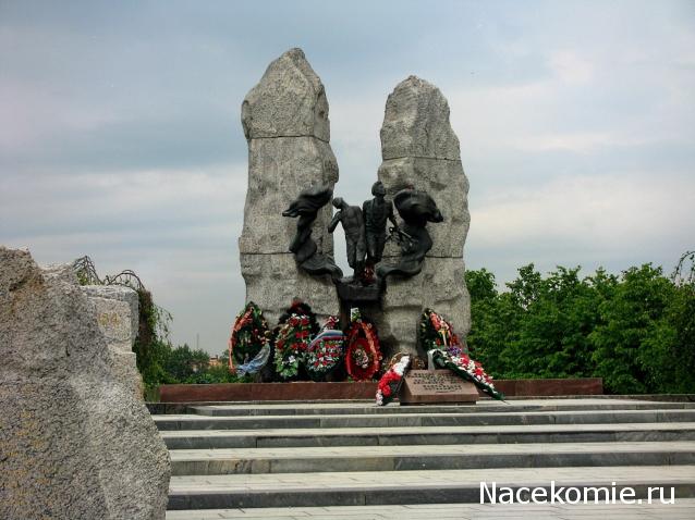 Мемориал воинской славы