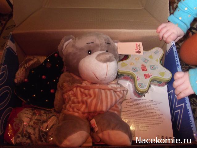 Дом Мечты и Новогодний Санта