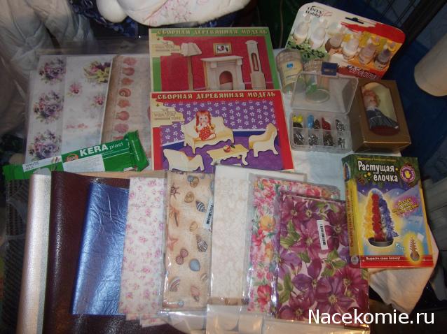 Дом Мечты и Новогодний Санта