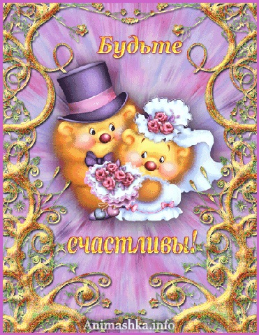 Дом Мечты Болталка: перезагрузка