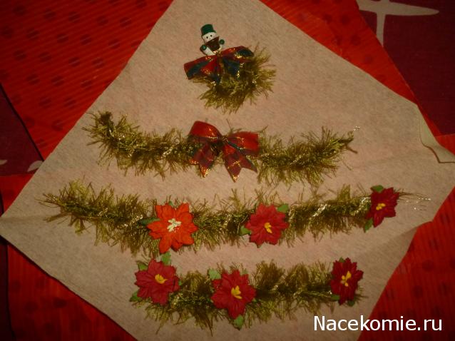 Дом Мечты и Новогодний Санта