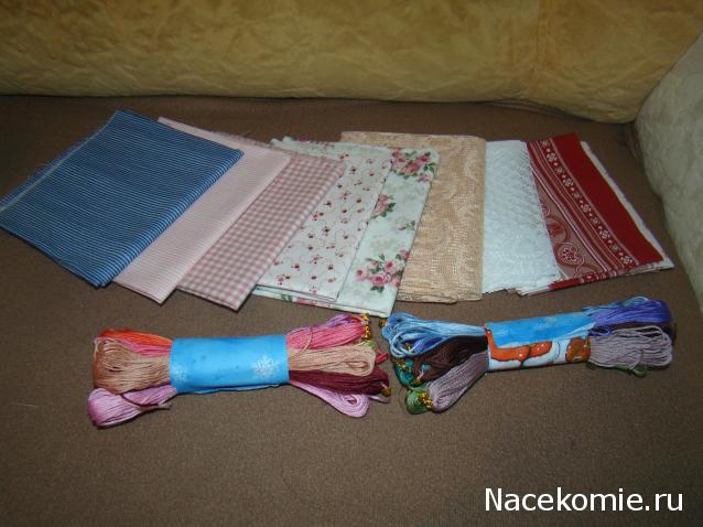 Дом Мечты и Новогодний Санта