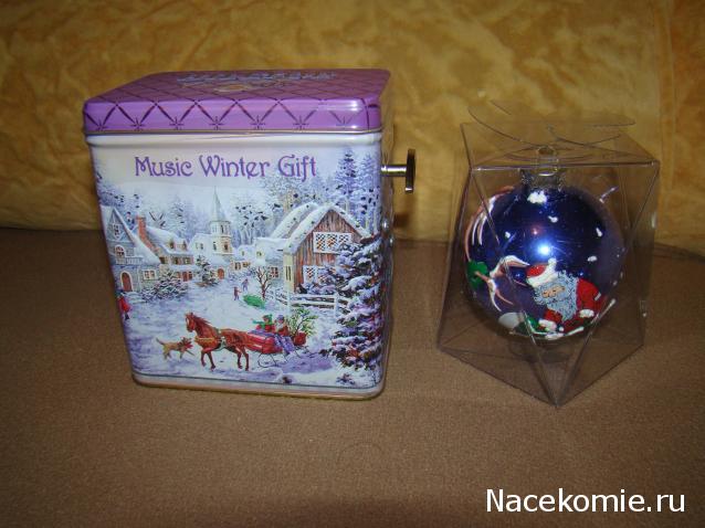 Дом Мечты и Новогодний Санта