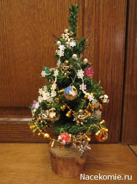 Новый год, Рождество и другие праздники в миниатюре