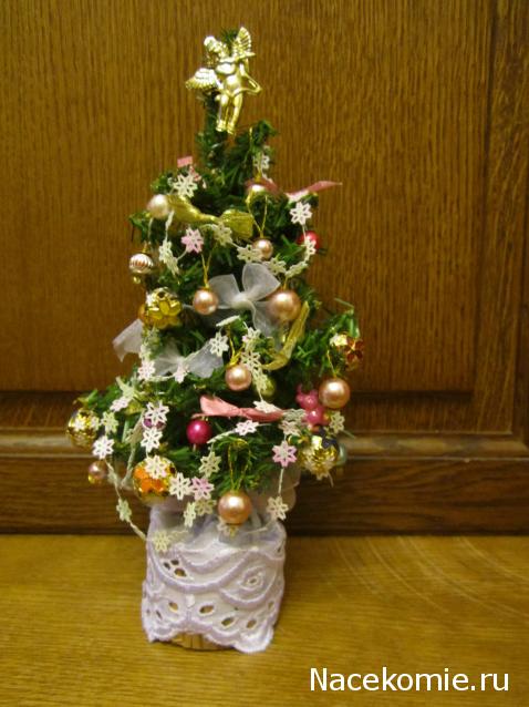 Новый год, Рождество и другие праздники в миниатюре