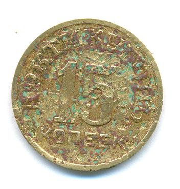 Монеты и Банкноты 2012 - График выхода и обсуждение