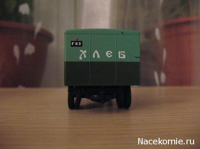 Автомобиль на Службе №34 - ГАЗ-АА Фургон Доставка хлеба