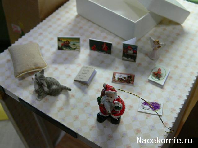 Дом Мечты и Новогодний Санта