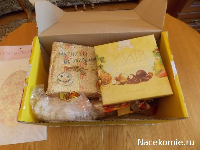 Дом Мечты и Новогодний Санта