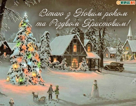 Дом Мечты Болталка: перезагрузка