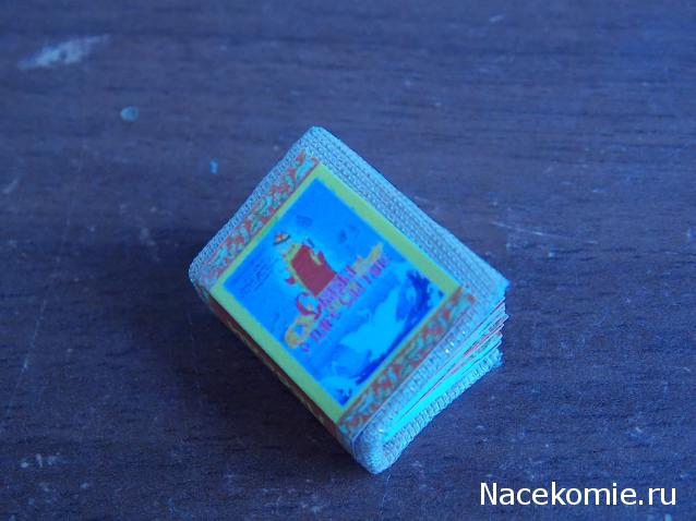 Дом Мечты. Аксессуары и мебель своими руками часть 2