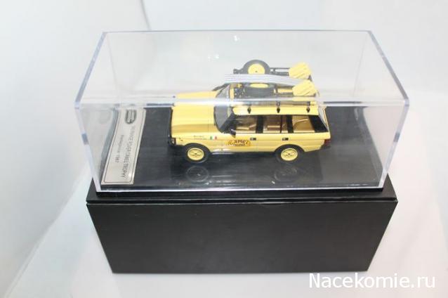 Болталка АЛ и АНС