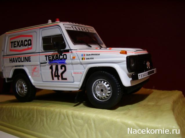 Фото наших коллекций автомобилей
