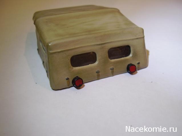 Автолегенды СССР №100 ГАЗ-46