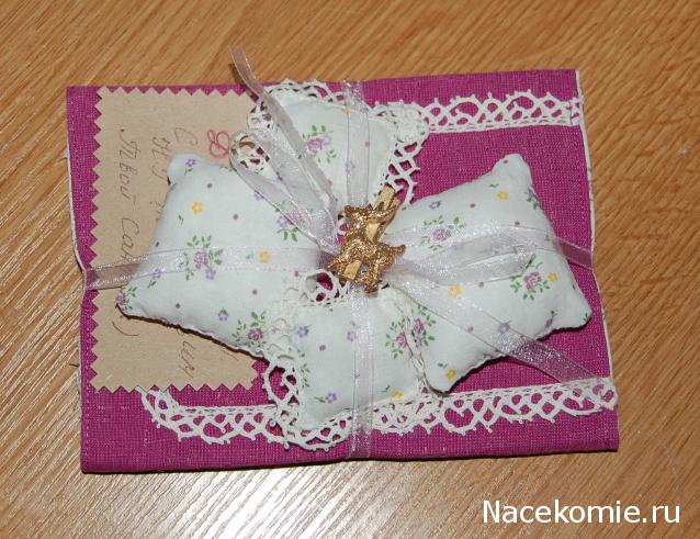 Дом Мечты и Новогодний Санта