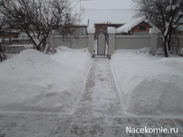 Дом Мечты Болталка: перезагрузка