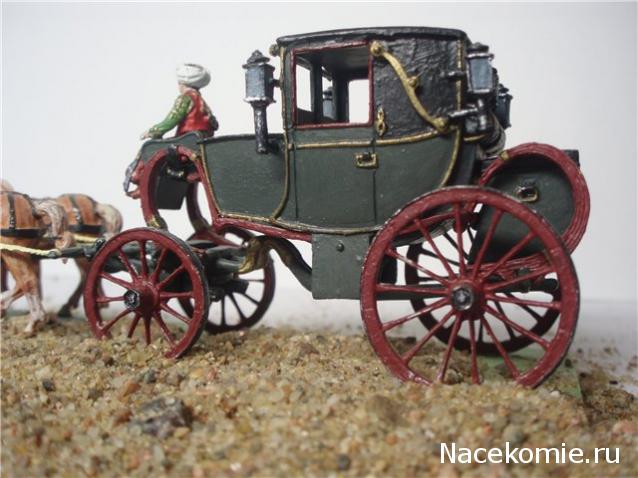 Самоделки Mistra