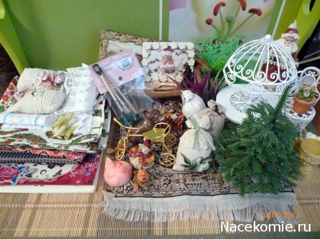 Дом Мечты и Новогодний Санта