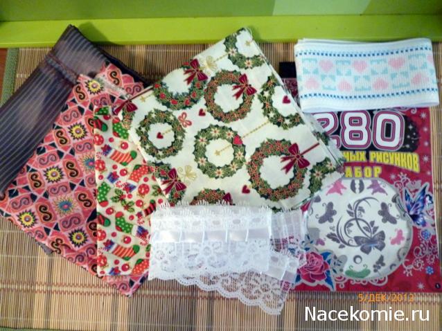 Дом Мечты и Новогодний Санта