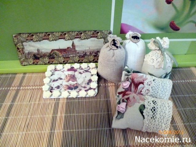 Дом Мечты и Новогодний Санта