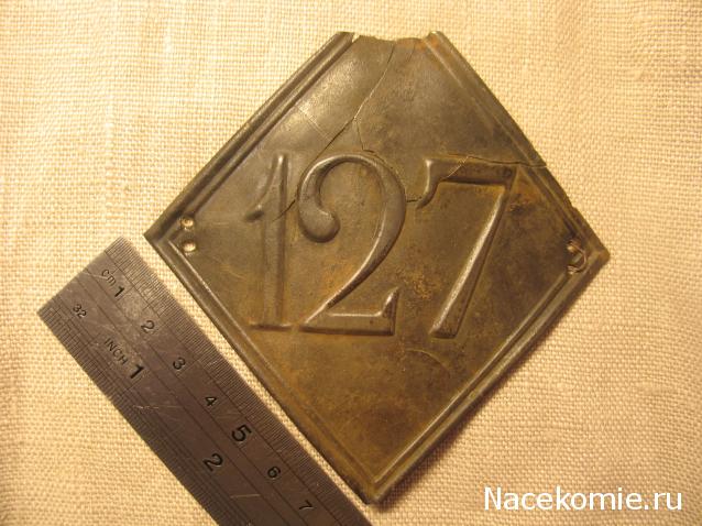 Вопросы к Павлу Алёхину
