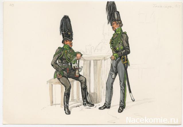 Наполеоновские войны - Планшеты