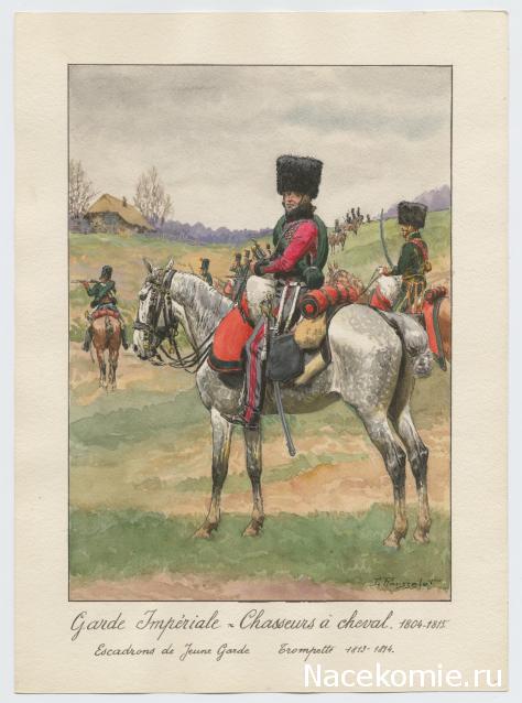 Униформология НВ: Великая Армия