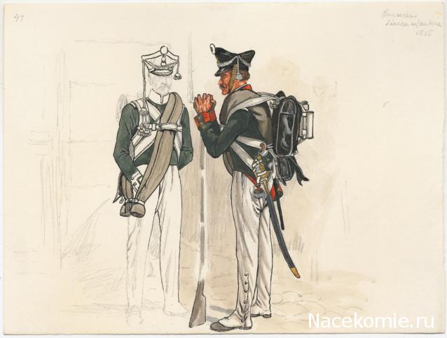 Наполеоновские войны - Планшеты