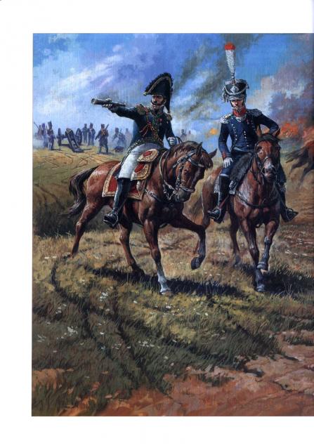 Униформология НВ: Великая Армия