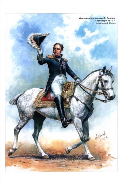 Униформология НВ: Великая Армия