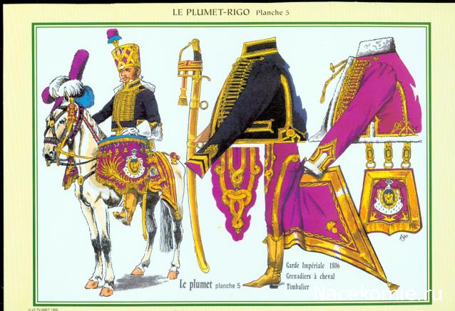 Униформология НВ: Великая Армия