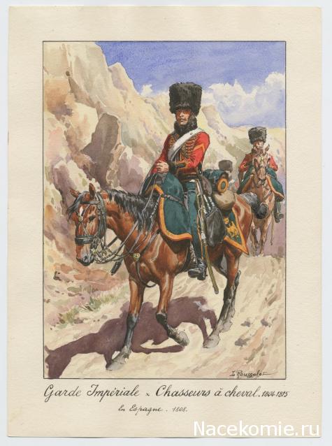 Униформология НВ: Великая Армия