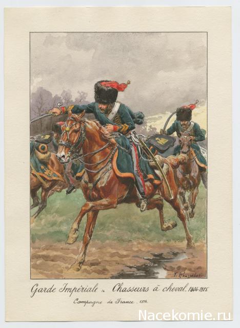 Униформология НВ: Великая Армия