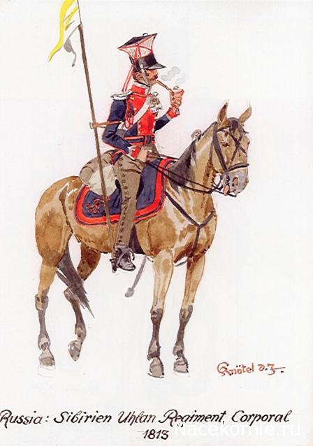 Униформология: Русская Императорская Армия