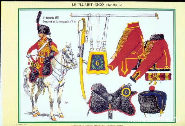 Униформология НВ: Великая Армия