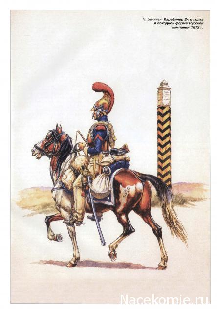 Наполеоновские войны - Планшеты