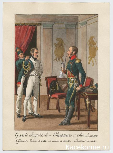 Униформология НВ: Великая Армия