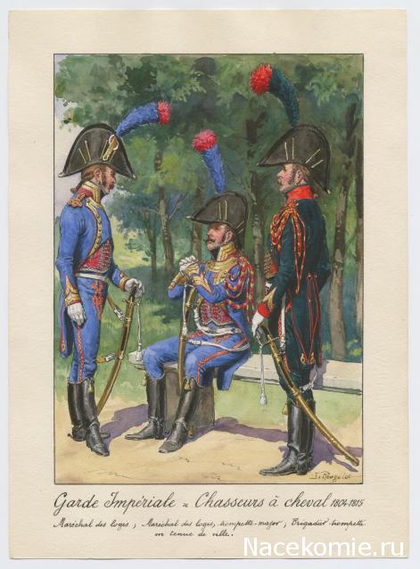 Униформология НВ: Великая Армия