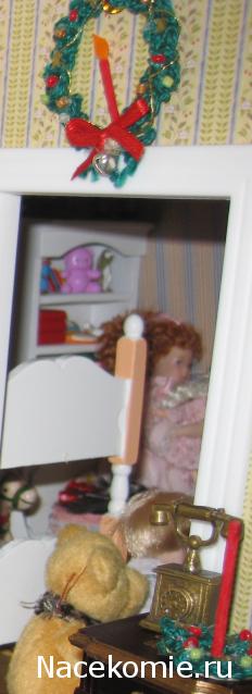 Новый год, Рождество и другие праздники в миниатюре