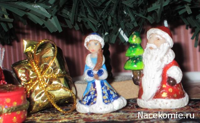 Новый год, Рождество и другие праздники в миниатюре