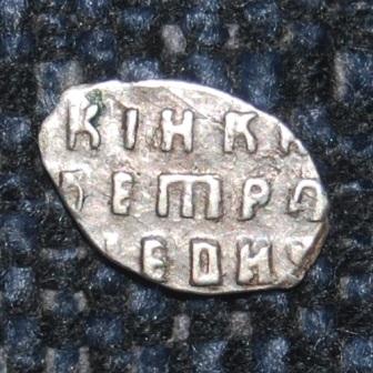 Коллекции пользователей. Нумизматика и бонистика